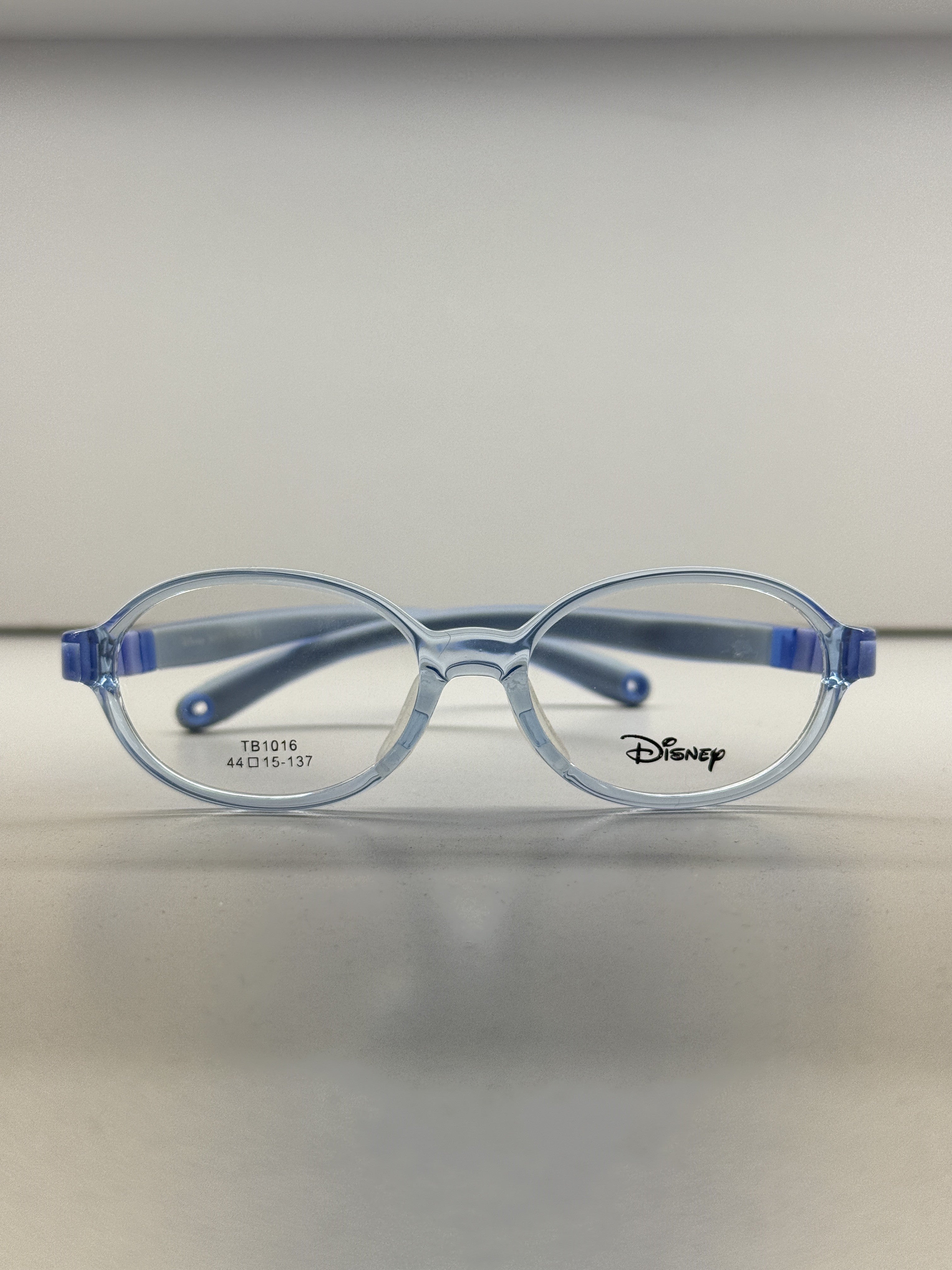 Unbreakable kids eyeglasses-TB 1016