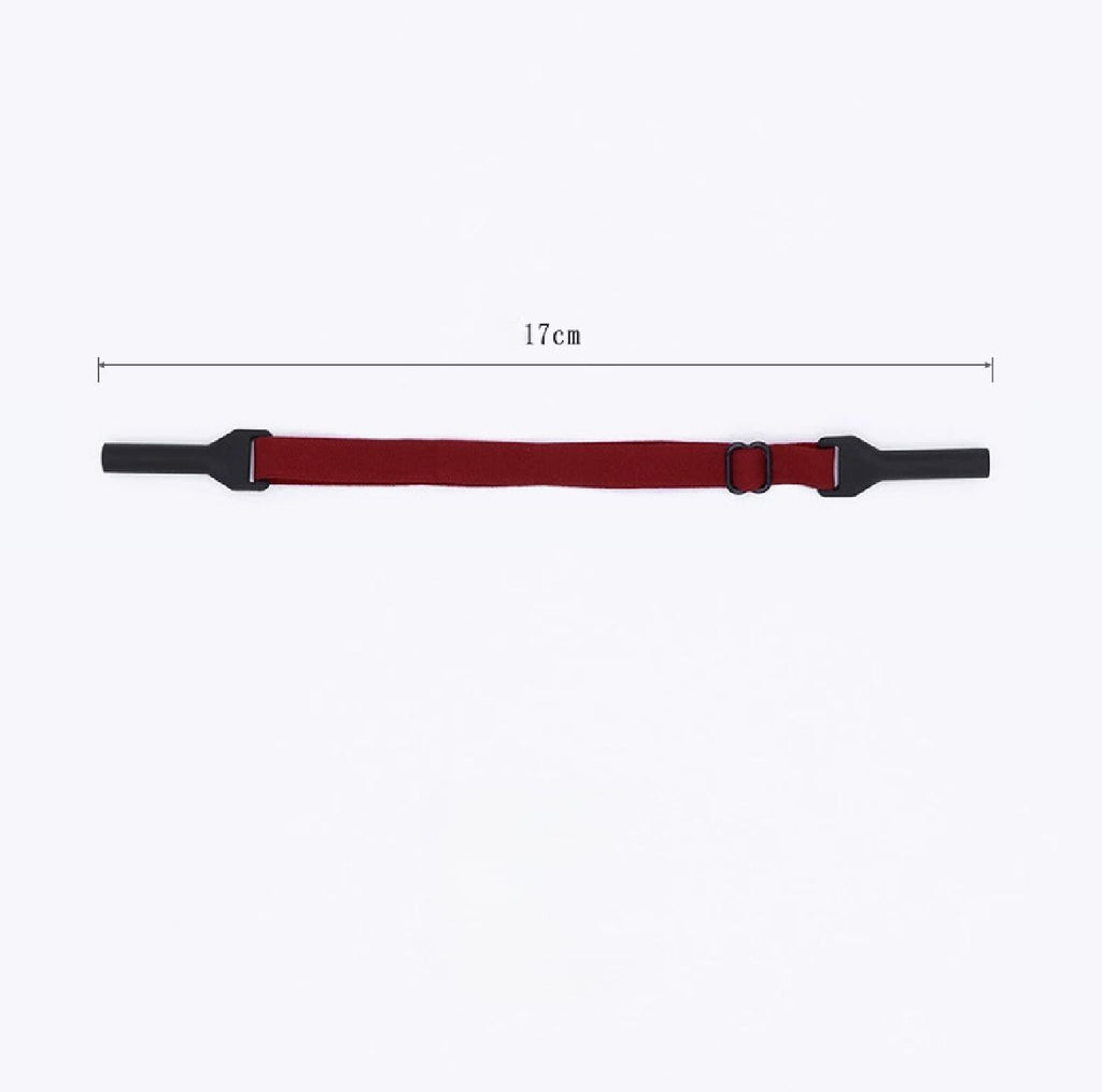 Kids eyeglasses Rope